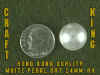 PEARL-HK-14mm-AH.jpg (19603 bytes)